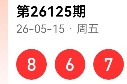https://f.yddtiyu.com/info/1778916630707e75bf62d-e871-490e-aa17-1b504e7dfa8b.jpg