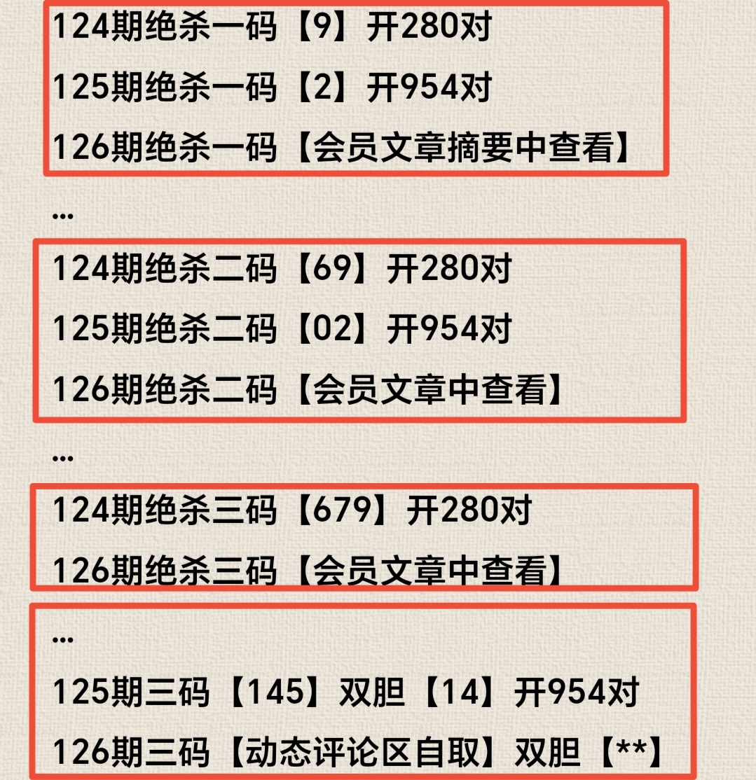 https://f.yddtiyu.com/info/177891675426555428699-013c-4a2b-ab6a-84ecf0303e7f.jpg