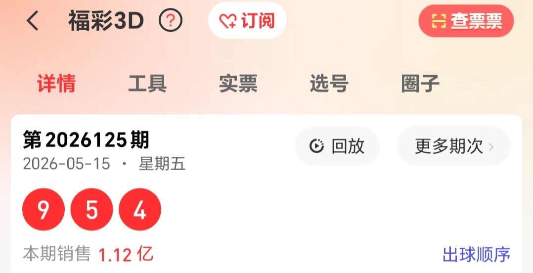 https://f.yddtiyu.com/info/17789168170150f133de1-a93f-45c6-a164-d9453ea632dc.jpg