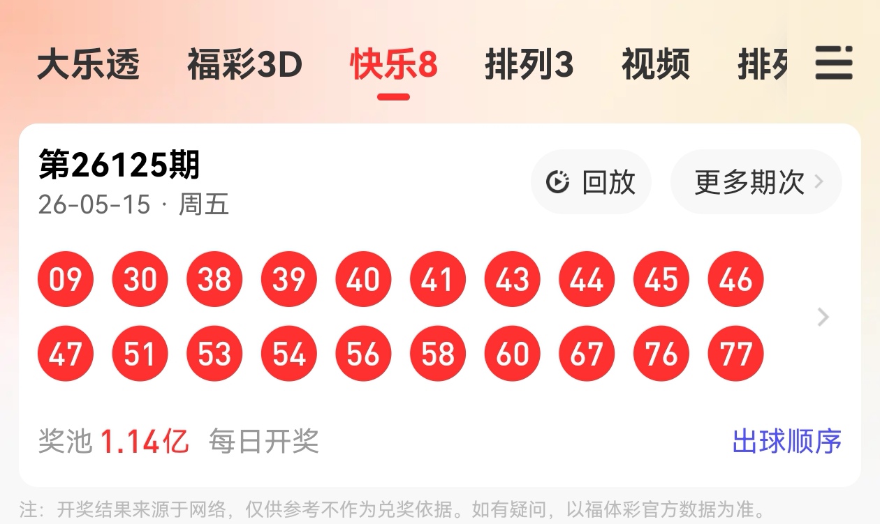 https://f.yddtiyu.com/info/17789185100427b3ffe17-1355-408a-b91c-7b66808ba778.jpg