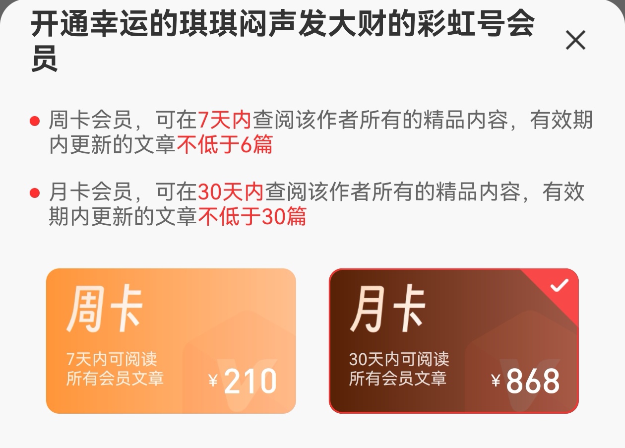 https://f.yddtiyu.com/info/1778918654143be6f9748-08ab-4204-abe4-5547b837d99b.jpg