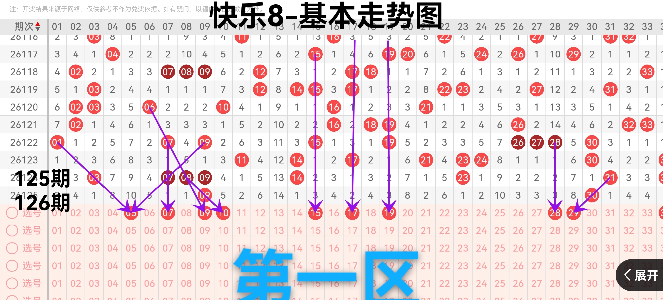 https://f.yddtiyu.com/info/1778919961026902486e6-d980-48ff-b394-8bcf58f52166.jpg