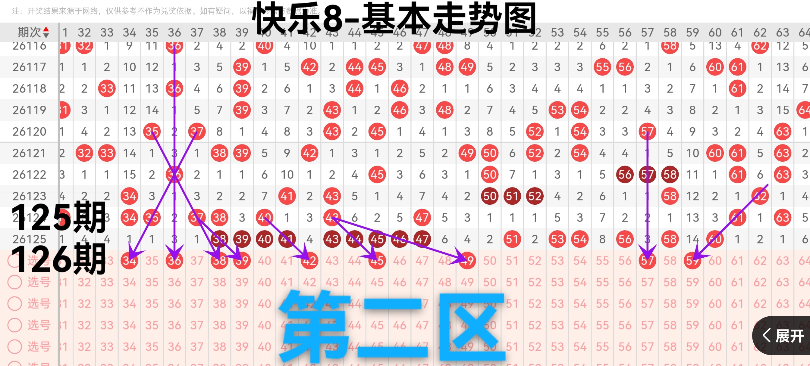 https://f.yddtiyu.com/info/1778920185932d18ac173-26b7-4ba6-b8af-648895ffd44a.jpg