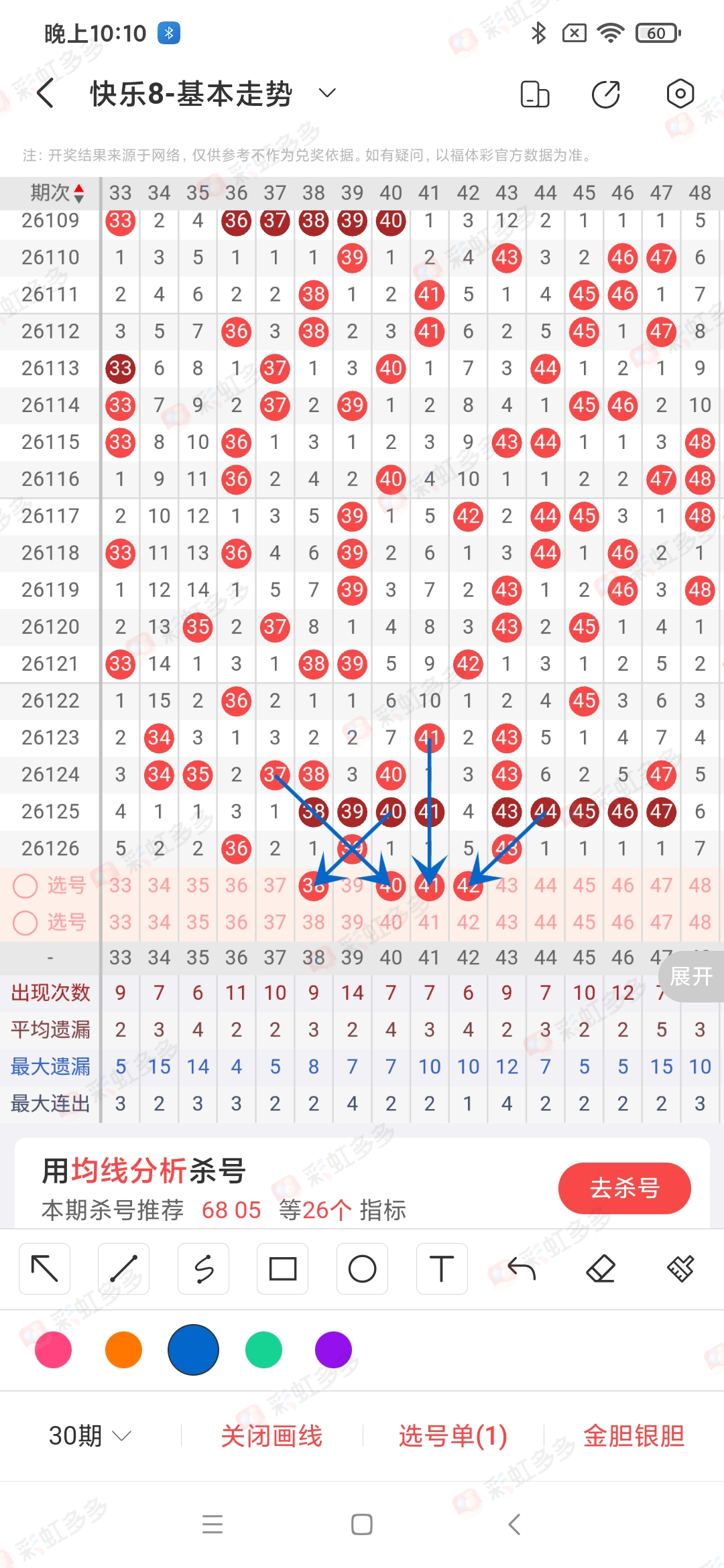 https://f.yddtiyu.com/info/1778942039714e40ced70-fab1-4edc-ac55-d982d62ad0b3.jpg