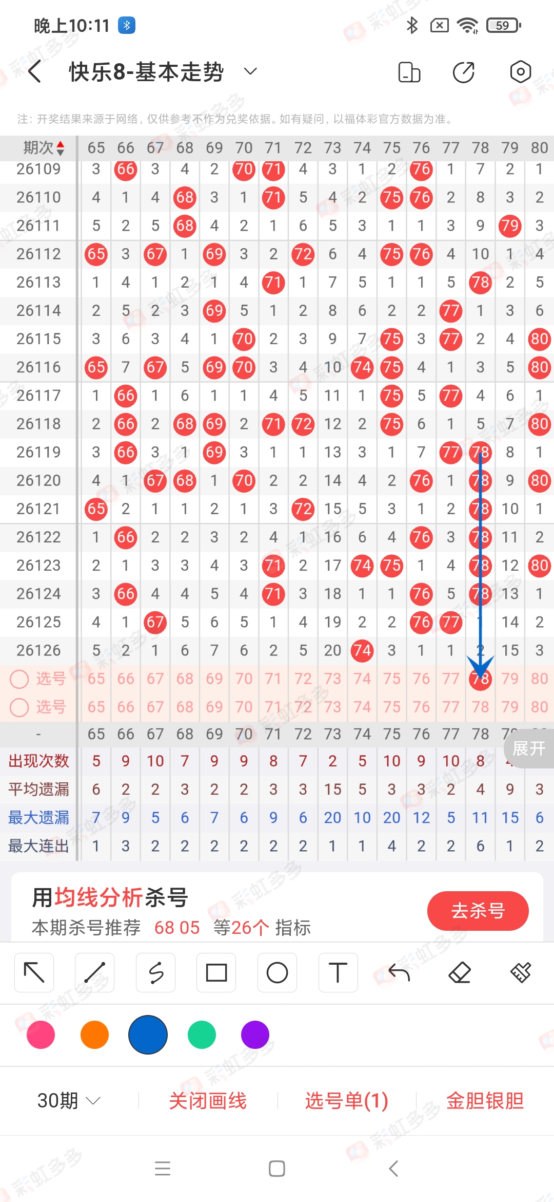 https://f.yddtiyu.com/info/1778942081114a0528c2d-155f-4587-8b57-4e3496e8ffc8.jpg