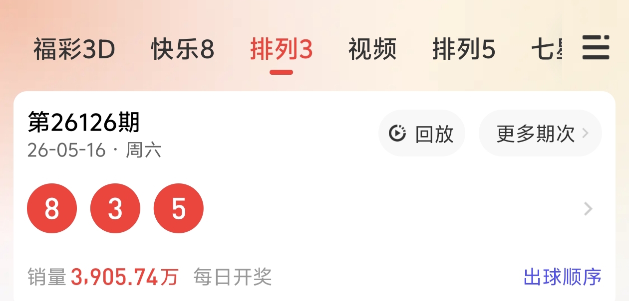 https://f.yddtiyu.com/info/1778946176068aafd0eb9-17ab-42ac-a75f-7713d07f18de.jpg
