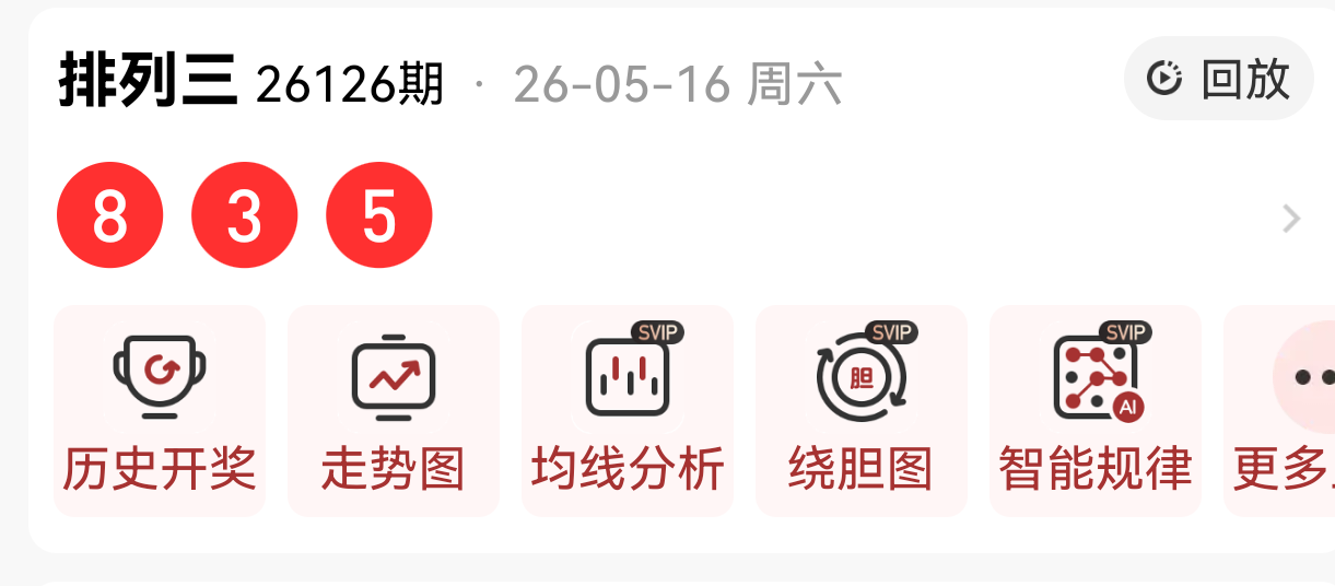 https://f.yddtiyu.com/info/17789476886840e2e28ed-177f-4b36-a2cf-b22def7286fc.png