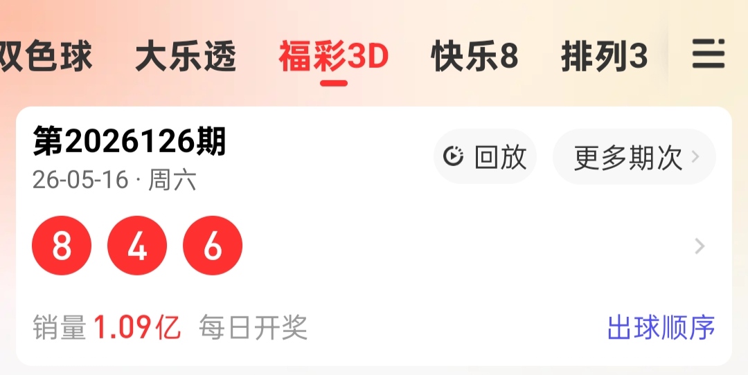 https://f.yddtiyu.com/info/17789542001167077cbb8-6181-4662-87ed-df0c54f9b23f.jpg