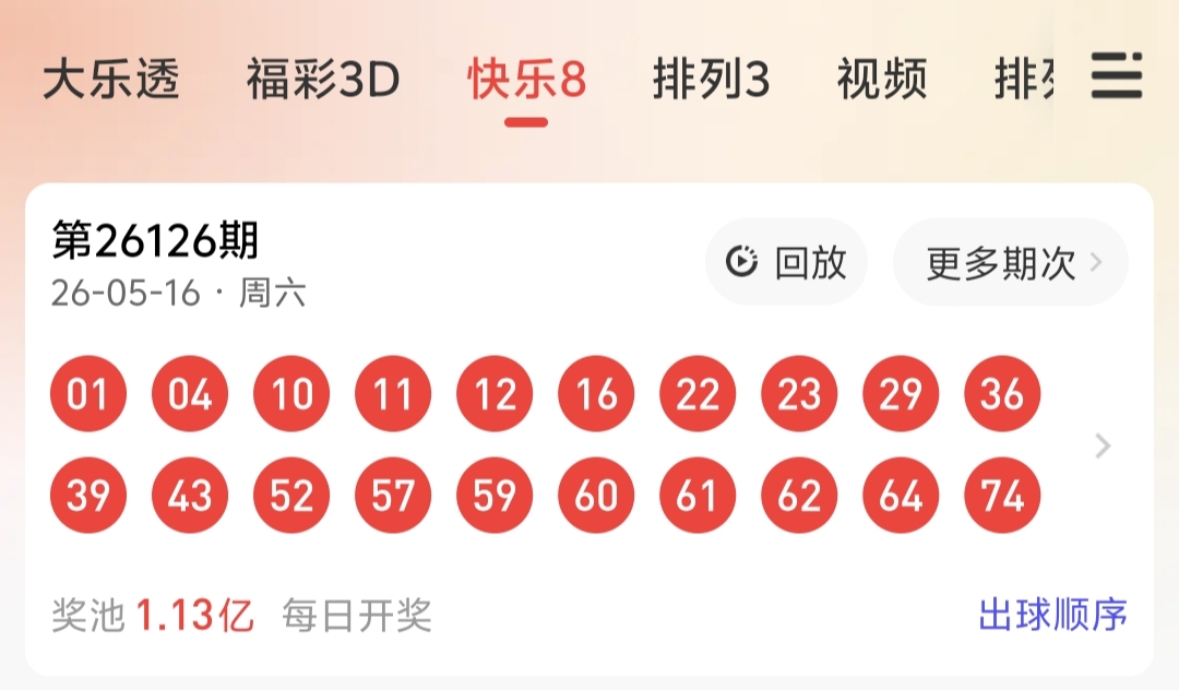 https://f.yddtiyu.com/info/17789555031806dff295e-e12a-46fe-a9ec-364109674506.jpg