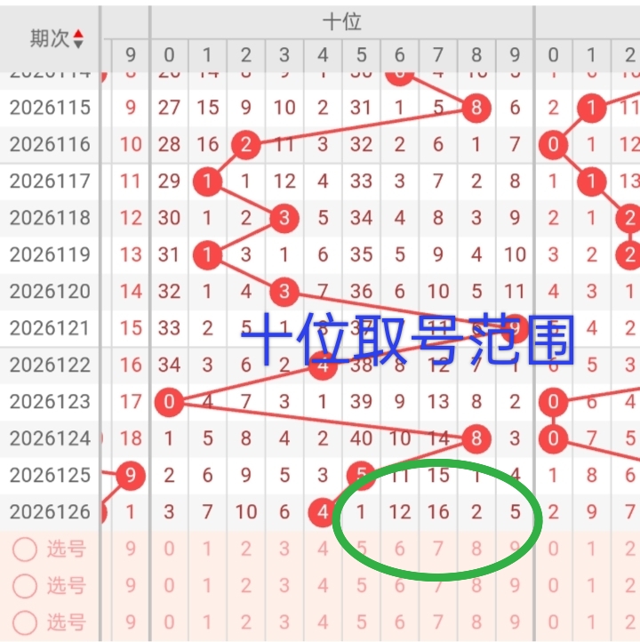 https://f.yddtiyu.com/info/1778977260350a4ca3931-4c43-4671-8f3b-fe56a092ccc3.jpg