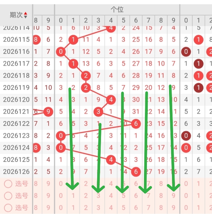 https://f.yddtiyu.com/info/177897747993073377173-34a0-4065-9fa9-45a78b7e62f3.jpg