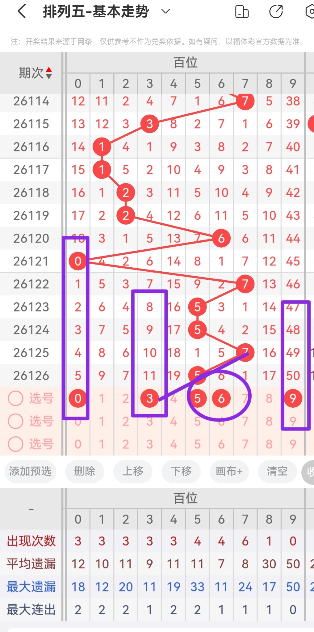 https://f.yddtiyu.com/info/1778980071374c0fbb6fe-018a-4d41-83c6-18c80a68110e.jpg