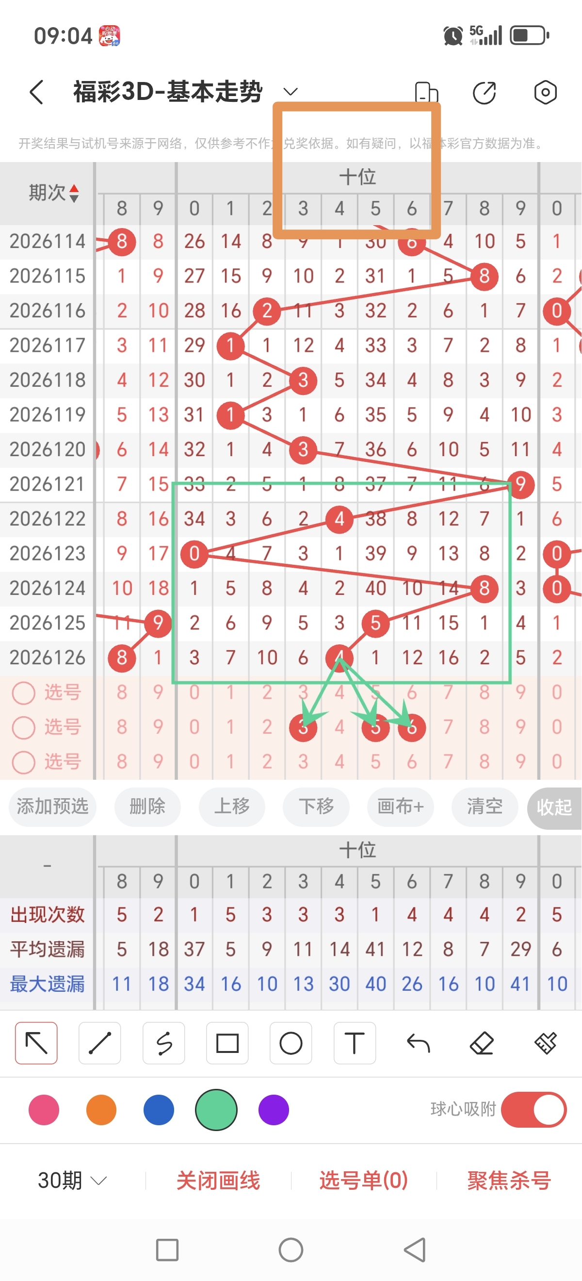 https://f.yddtiyu.com/info/17789803217706489348c-7ac5-4de3-9ece-647b8f8d3901.jpg