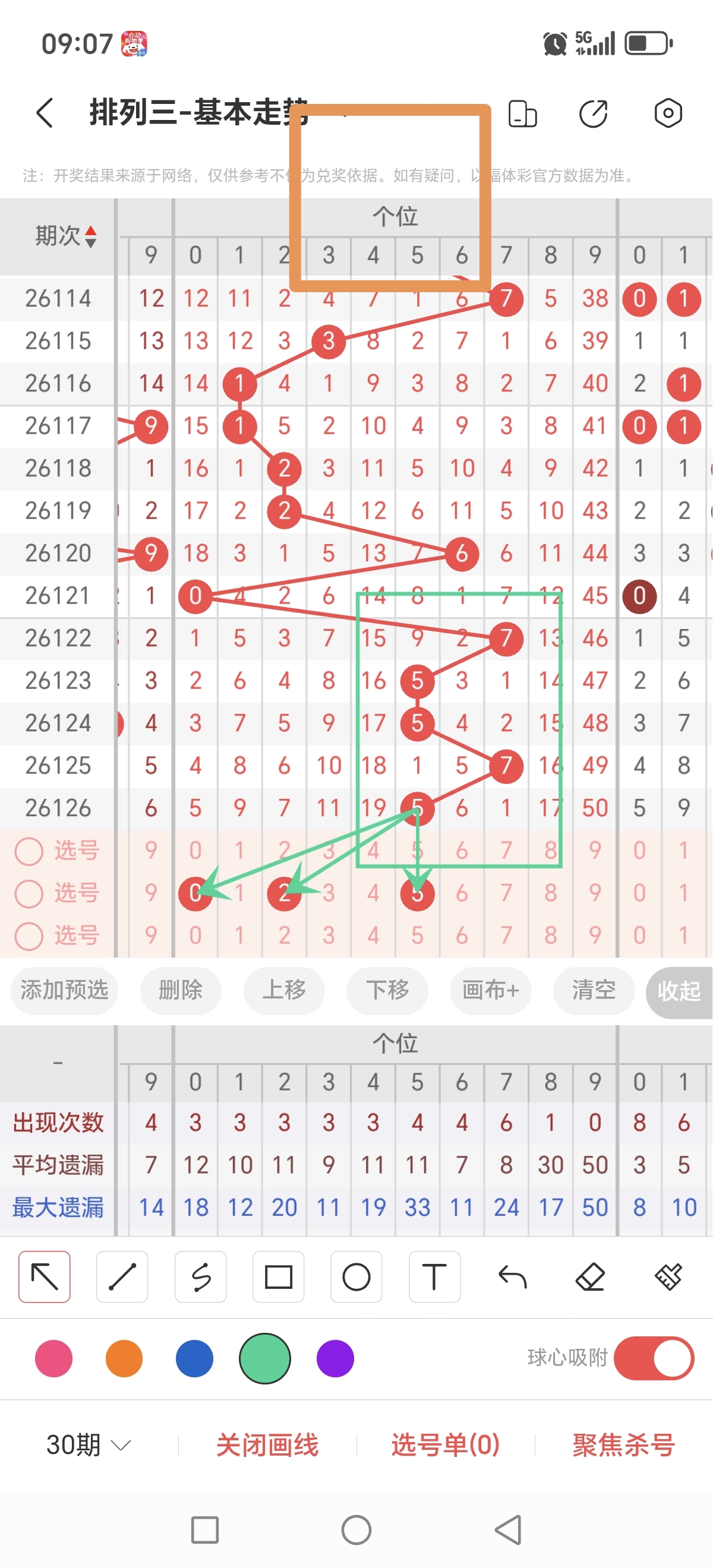 https://f.yddtiyu.com/info/1778981212733aa75cdea-8812-4120-831f-1d19ed268774.jpg