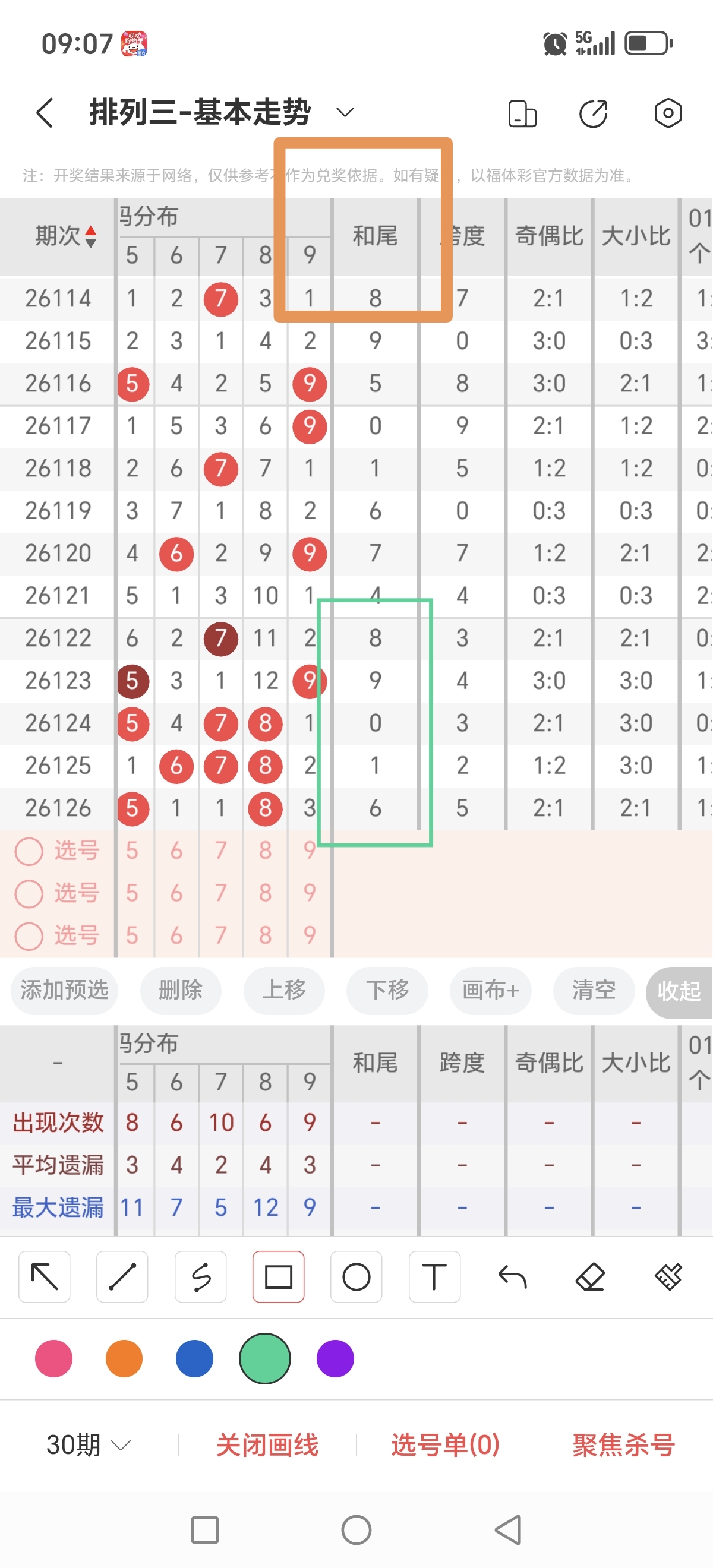 https://f.yddtiyu.com/info/1778981225210de9091fe-264f-468d-a42d-091e2ffa3694.jpg
