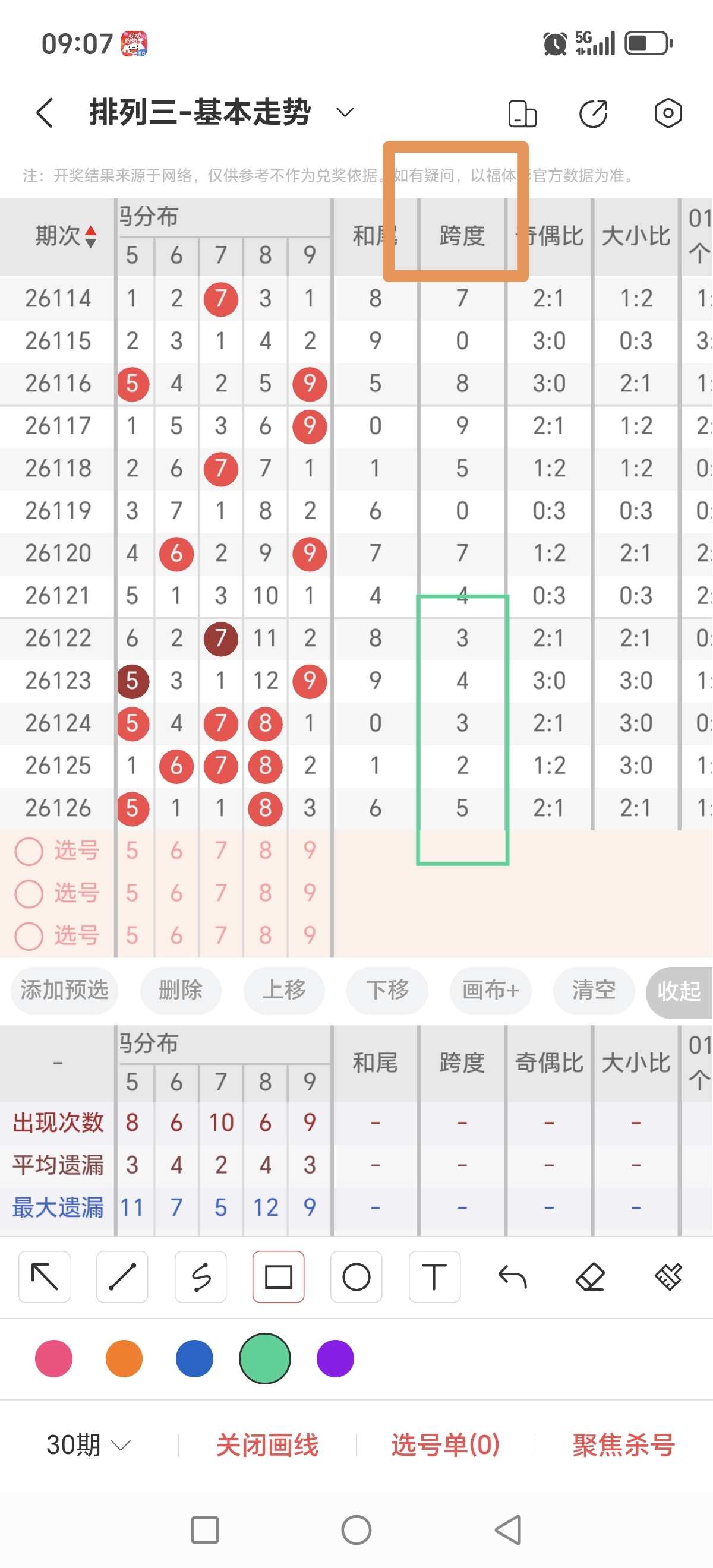 https://f.yddtiyu.com/info/1778981236856458b97c2-b17f-4182-9dfa-e92800e65e28.jpg