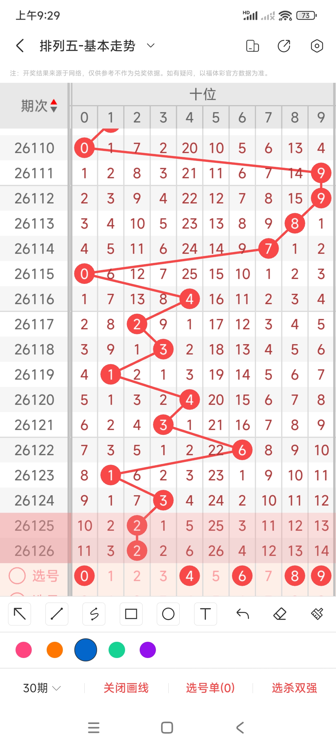 https://f.yddtiyu.com/info/1778981694644b4212004-7b40-4226-97e4-012f944656aa.jpg