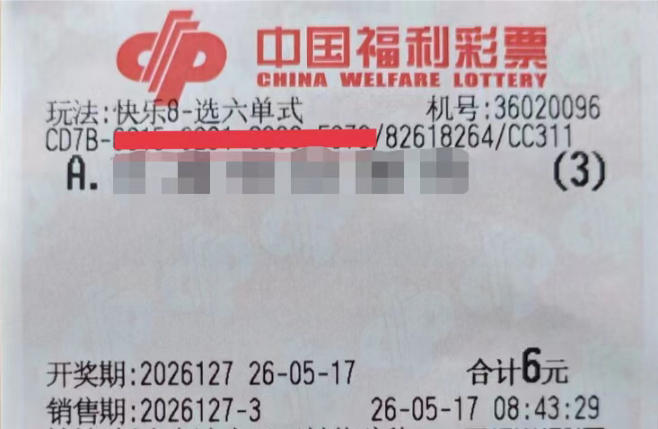 https://f.yddtiyu.com/info/1778983823310fd516ddb-2873-4abb-85ba-e2ab5e6cc58f.jpg