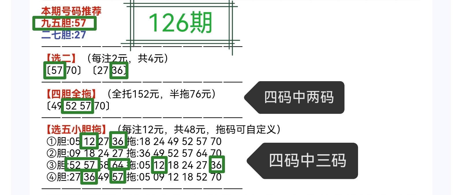 https://f.yddtiyu.com/info/1778986107851b6499bd9-a78b-4316-b989-1fc891f14932.jpg