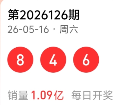 https://f.yddtiyu.com/info/1778989917973a01ac5bc-bad1-4b6a-b5b7-1ebd271457aa.jpg