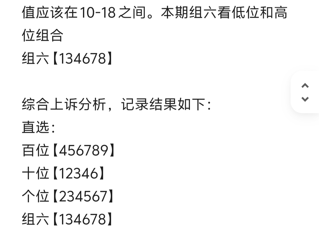 https://f.yddtiyu.com/info/1778989930187a1473da1-b2e6-40cd-a34c-44c25dc04b16.jpg