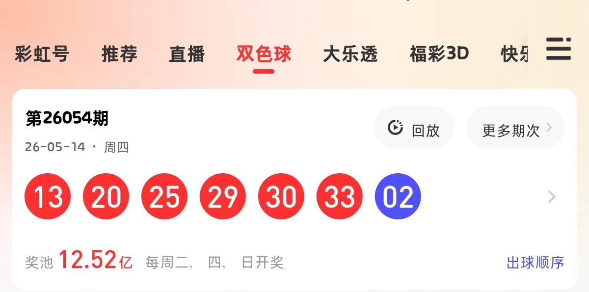 https://f.yddtiyu.com/info/1778995177573bc87e1e9-8cf2-4577-91f7-a9ac608c2bc6.jpg