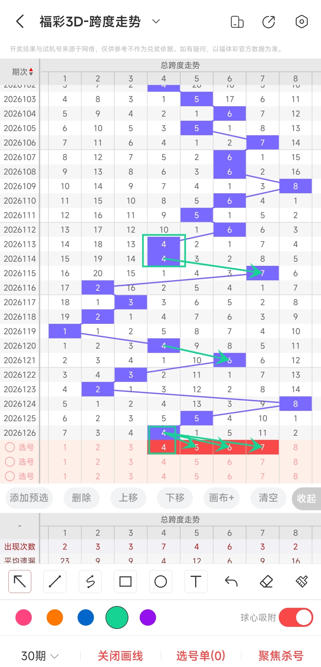 https://f.yddtiyu.com/info/177899911006496637ee8-c7f7-4236-9cee-af458c0c798d.jpg