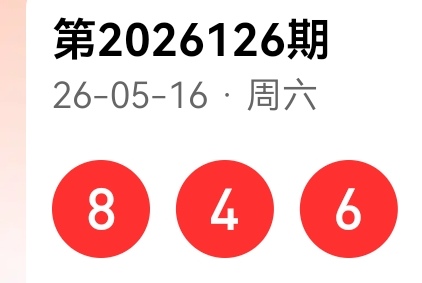 https://f.yddtiyu.com/info/177900114604737ca613c-474c-4c61-9608-f307a60eefcb.jpg