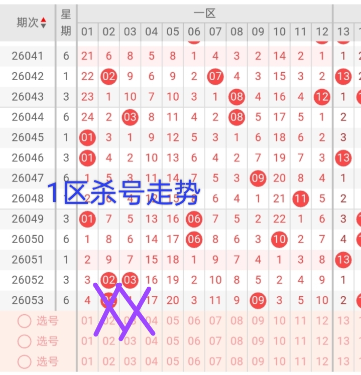 https://f.yddtiyu.com/info/177900239693833bc266d-f758-4894-ad22-dee16ca4cf46.jpg