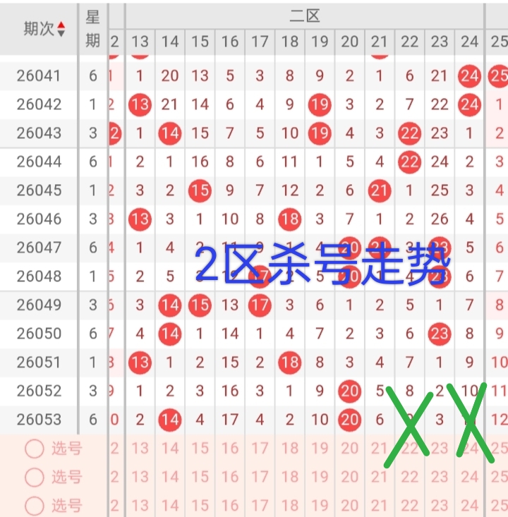 https://f.yddtiyu.com/info/17790027007114874ebf9-86b8-4602-bf46-70b3ca0b3b85.jpg