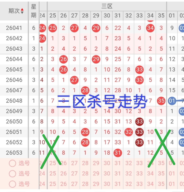https://f.yddtiyu.com/info/17790029357148b2eda89-93d1-40bb-9c3d-2744c18f12c4.jpg