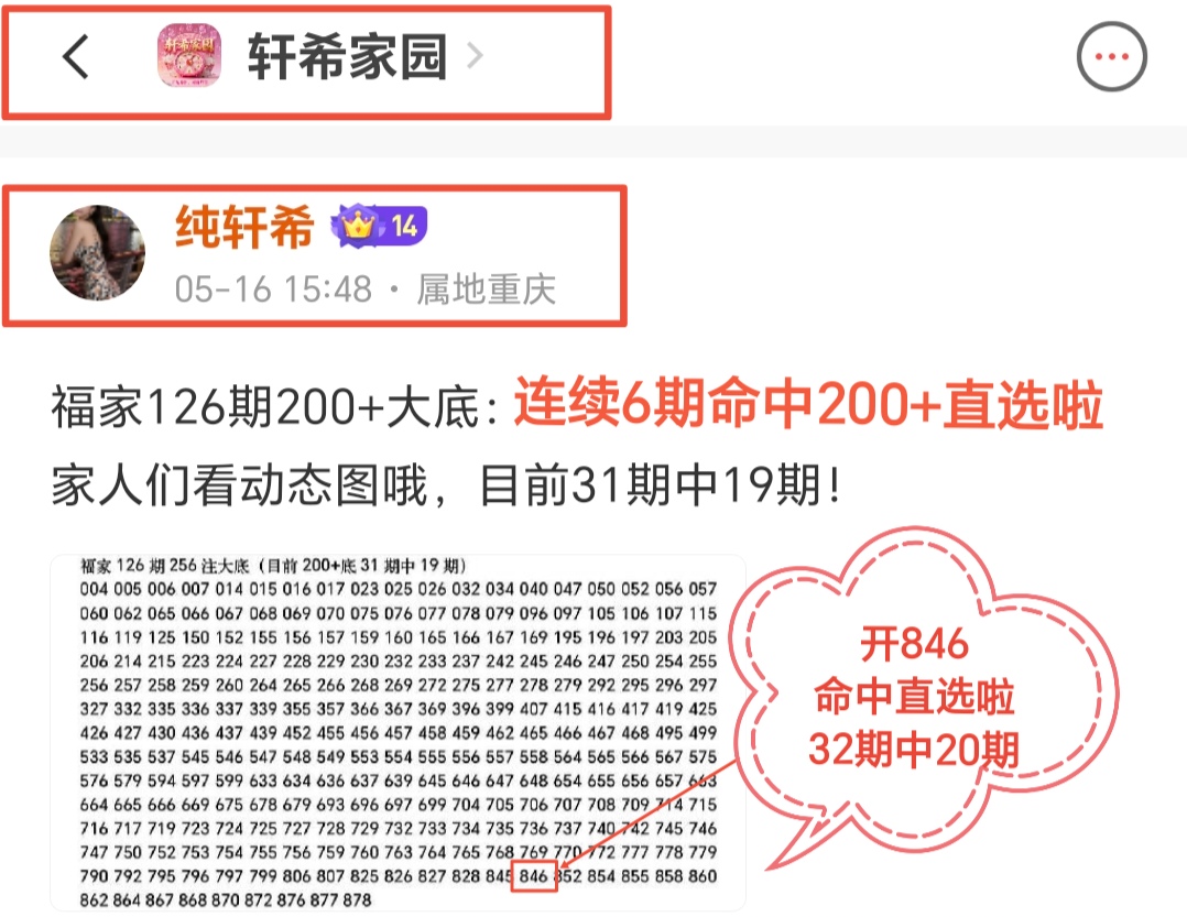 https://f.yddtiyu.com/info/17790029669319e6cc201-8292-4cbf-88f5-bd987b32fb17.jpg