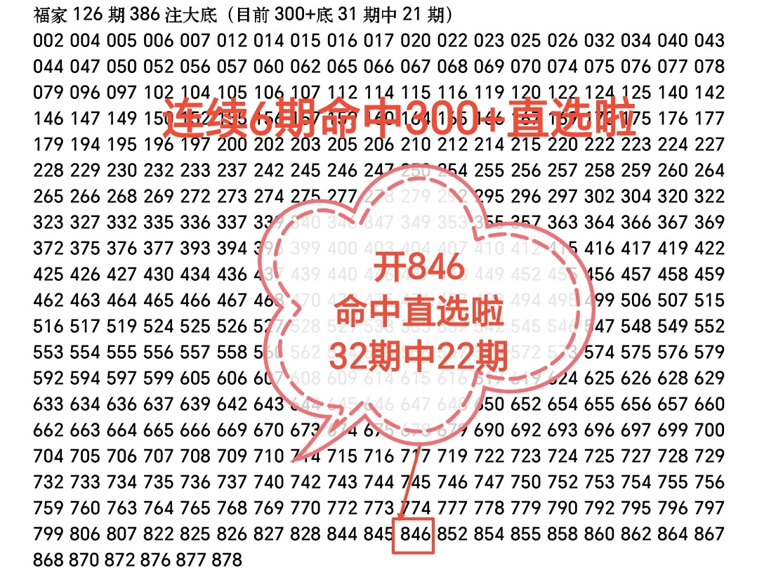 https://f.yddtiyu.com/info/17790029802425f373f28-727a-4d56-aa87-a15794d4e7fe.jpg