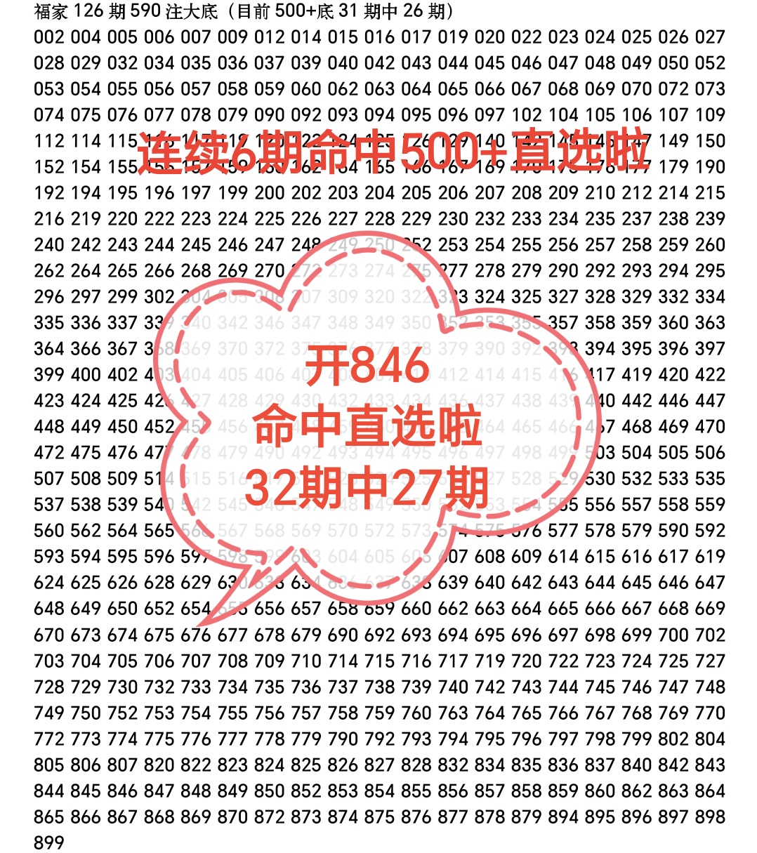 https://f.yddtiyu.com/info/17790029855621bccf354-2708-4899-8edc-a0ab2a0dbf6f.jpg