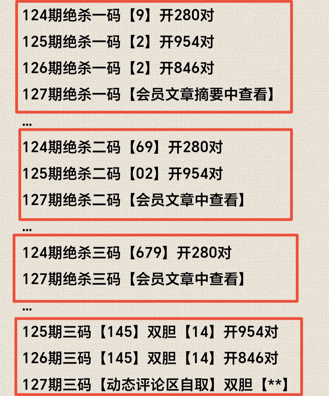 https://f.yddtiyu.com/info/1779003102087addb8809-a3bd-4903-9ec8-5960e9bd17b4.jpg