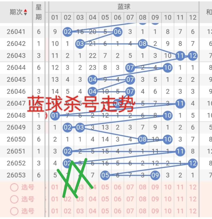 https://f.yddtiyu.com/info/17790031951721c454a0b-17d6-4a8f-8577-f90db11ee14c.jpg
