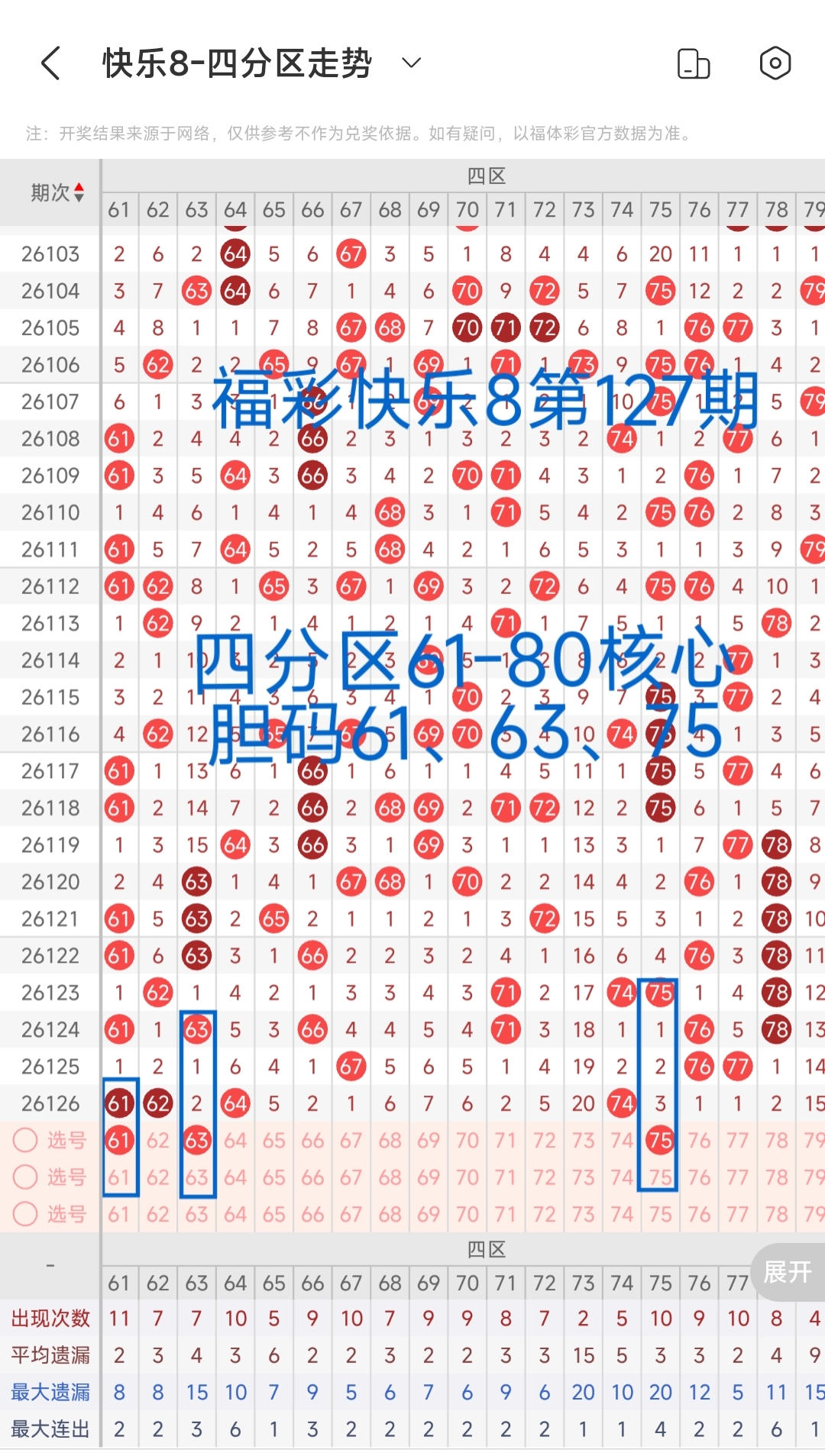 https://f.yddtiyu.com/info/17790056551262befa492-32b5-48bf-ae23-5194401dad2c.jpg