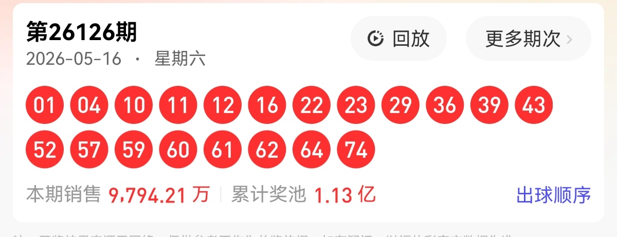 https://f.yddtiyu.com/info/177900675896569b86610-24f2-4609-8d34-382b91422286.jpg