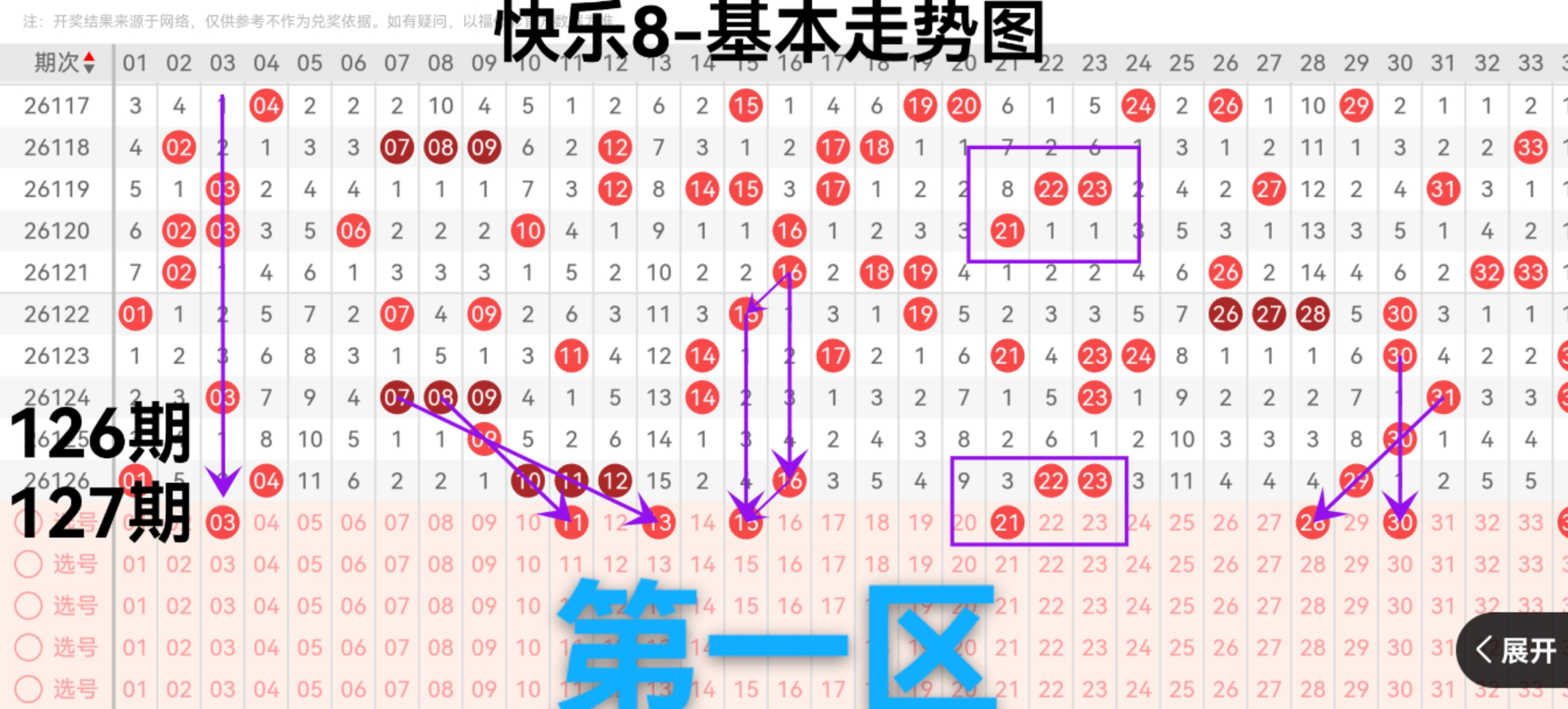 https://f.yddtiyu.com/info/177900691150186381869-8ac9-4708-ad0c-aa83ee30683d.jpg