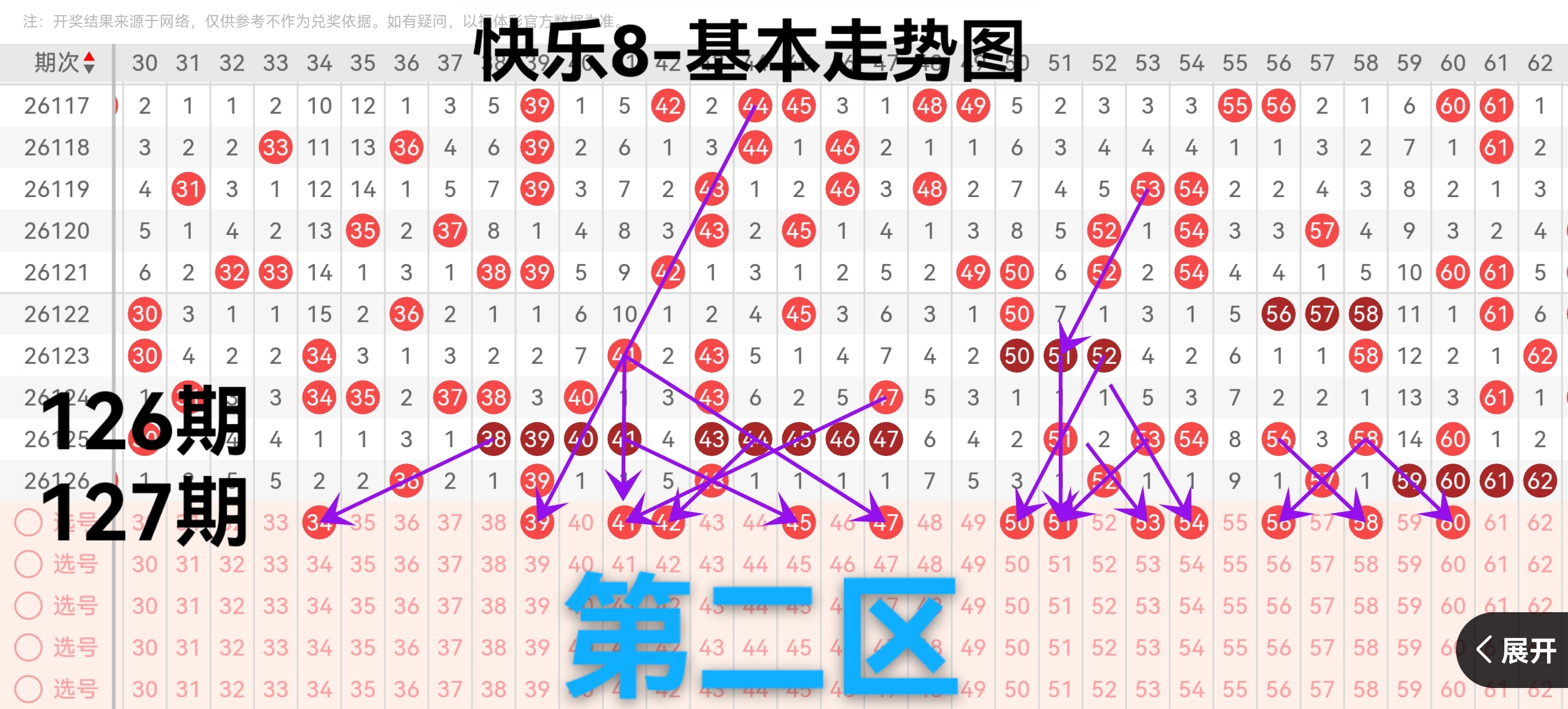 https://f.yddtiyu.com/info/1779007109670c80bd083-df6c-4cae-8318-d7071a9b64aa.jpg