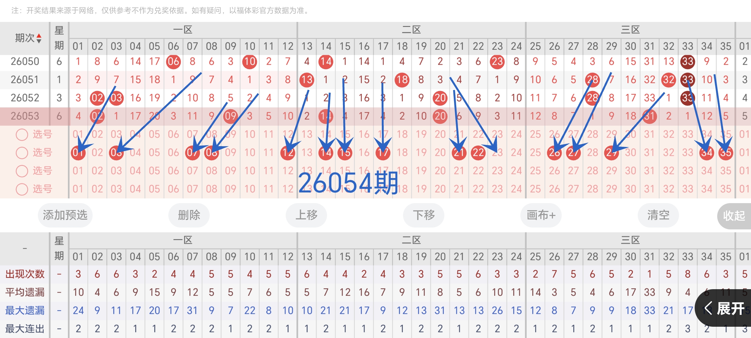https://f.yddtiyu.com/info/1779007184633c87c5521-a4db-4796-8227-03afa147de28.jpg