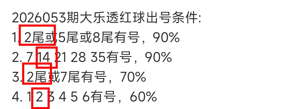 https://f.yddtiyu.com/info/17790182209836f5b46e7-d8f0-4b3e-9306-73ee6debdb44.jpg