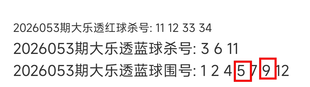 https://f.yddtiyu.com/info/17790187589491dc37e2e-659b-4c06-9722-74b34c5f347c.jpg
