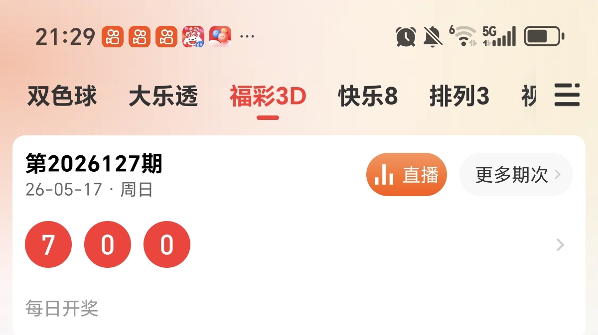 https://f.yddtiyu.com/info/17790247772642cd49b7f-7249-403b-b780-a61290d8d163.jpg