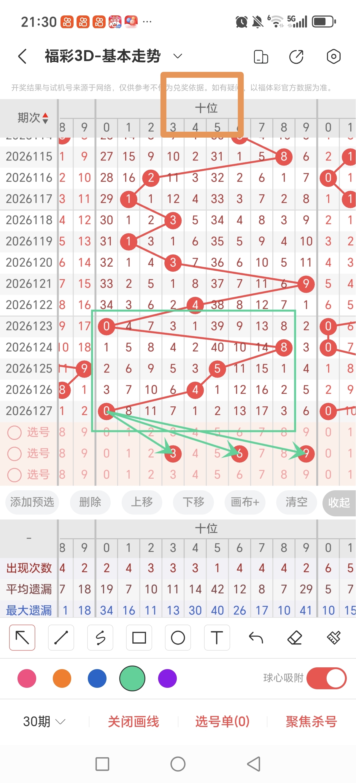 https://f.yddtiyu.com/info/1779024889684413f18d7-e25a-4b41-96f9-d88678b109fb.jpg