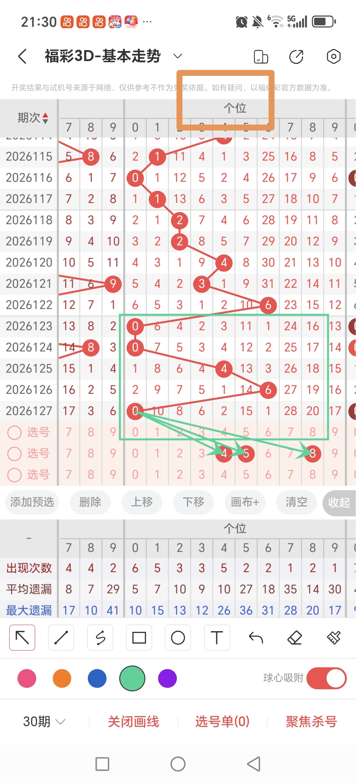 https://f.yddtiyu.com/info/177902490679777f8e7f3-a357-41e9-ad5a-9607cdcf9575.jpg