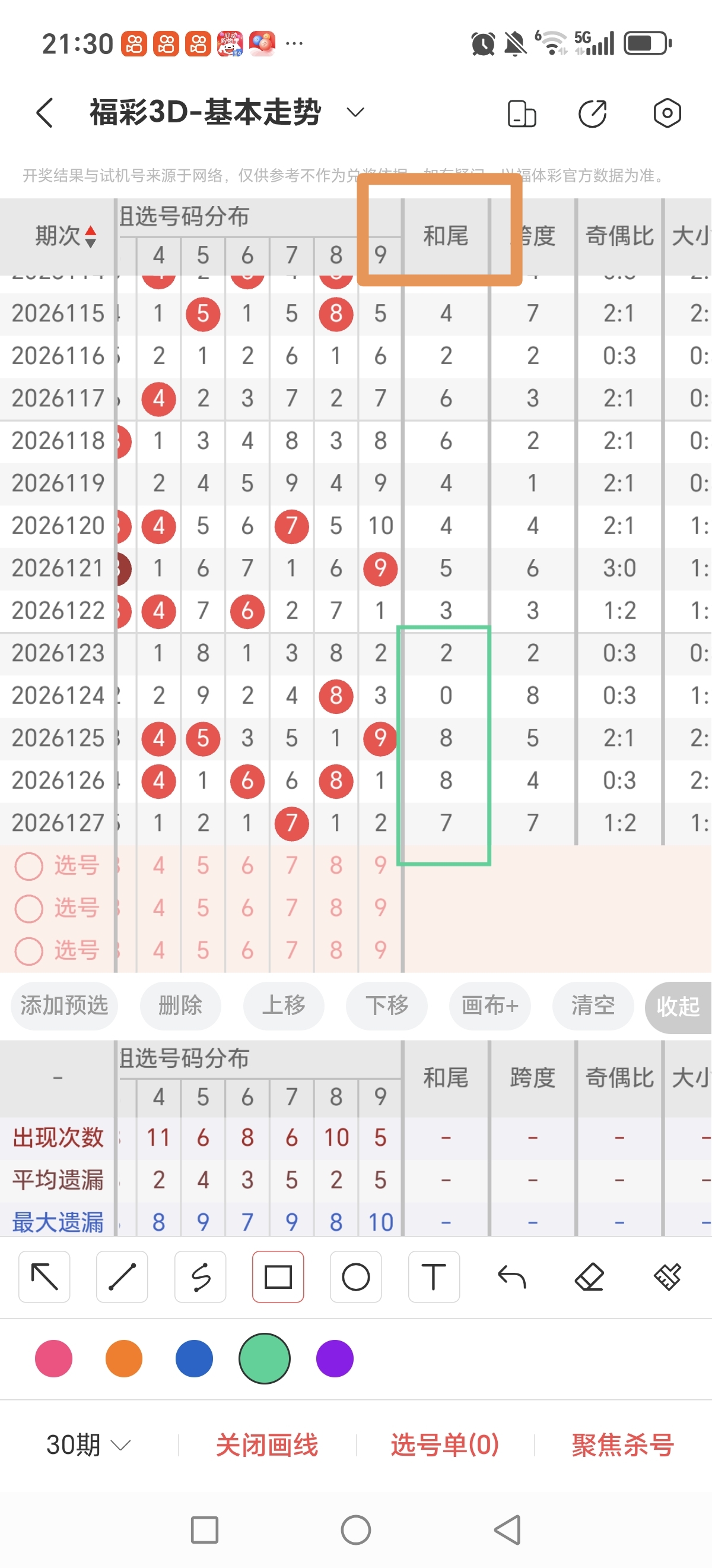 https://f.yddtiyu.com/info/1779024916595fffcb610-f802-4312-ac8e-f216b327ede6.jpg