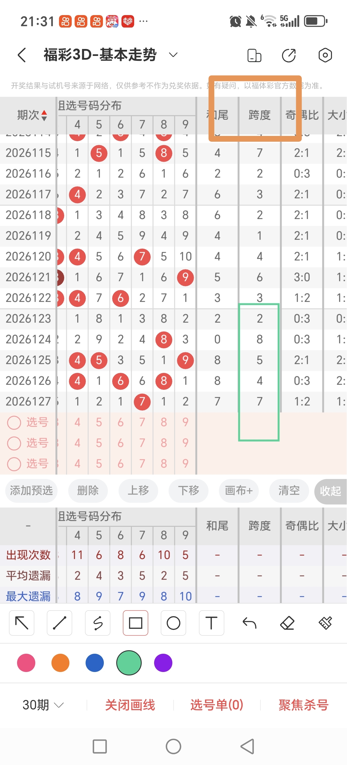 https://f.yddtiyu.com/info/17790249260668f4407a4-f0f7-445d-858d-6b9dd90c8b43.jpg