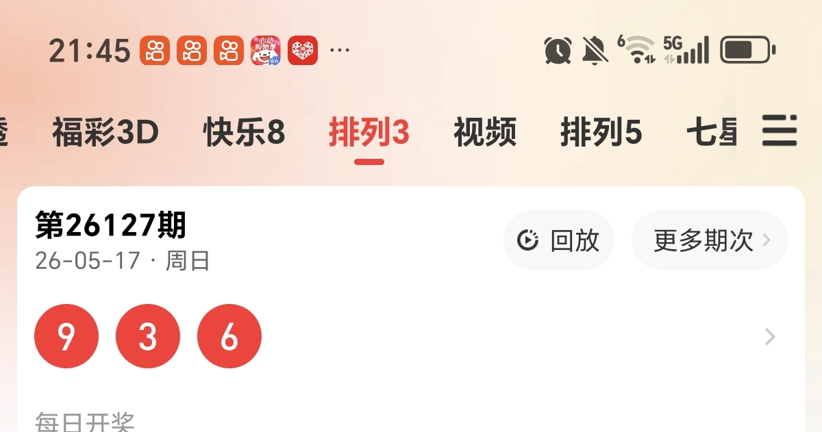 https://f.yddtiyu.com/info/1779025739018cb11312c-4182-477e-9411-e48a3ba9b24a.jpg