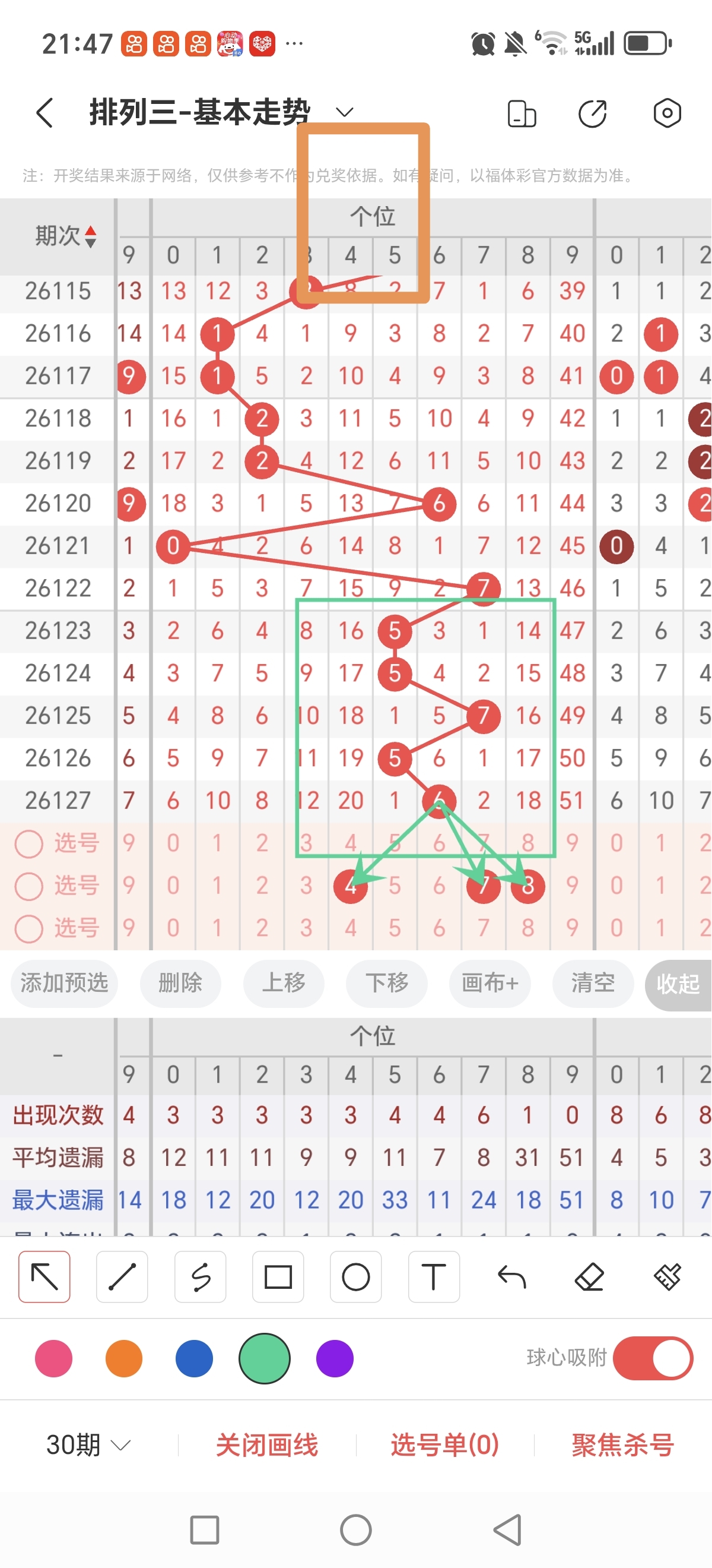 https://f.yddtiyu.com/info/1779025881724f5c7a71b-f903-401d-a6d3-93b2171c3f11.jpg